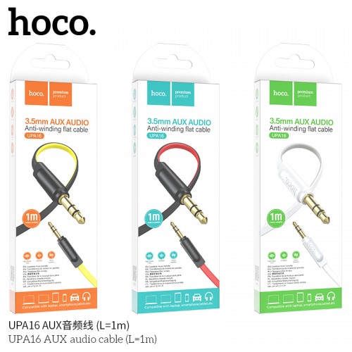 UPA16 AUX Audio Cable (L=1M)